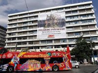 Atina'da Göstericiler Maliye Bakanlığını İşgal Etti