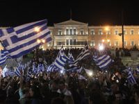 Yunanistan'da Kamu Çalışanları Yarın Greve Gidecek