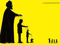 İç Zaaflar ve Dış Entrikalar, Bir-İki Ülkeyle Sınırlı Değil