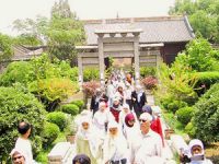 Çin'de Müslüman Turistlere "Terörist" Yaftası!