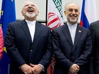 İran’daki Dönüşümün Resmileşmesi