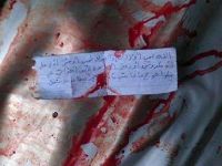 Suriyeli Şehidin Cebinden Çıkan Not