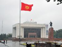 Kırgızistan, ABD ile İşbirliği Anlaşmasını Feshetti