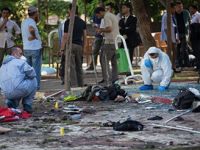 Suruç Saldırısı Failinin Kimliği Kesinleşti