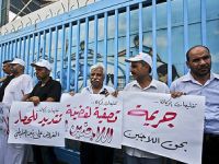 Gazze'de UNRWA’ya Protesto