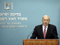 Siyonist İsrail'den Sisi'nin Çağrısına Destek