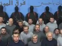 Irak'ta Kaçırılan 16 Türkiyeli İşçi Serbest Bırakıldı