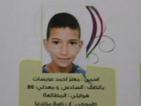 Siyonistler Filistinli Mutez Uveysat'ı Gülümsediği İçin Katletti