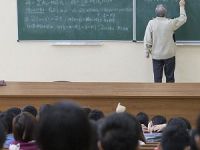 Üniversiteye Girişte "Ek Puan" Uygulaması Kalktı