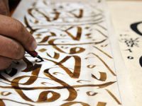 ABD'de Kelime-i Şehadet Hat Sanatı Ödevi Okul Tatil Ettirdi!