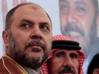 Ürdün'de Yeni Ulusal Girişim Çağrısı