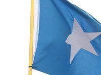 Somali, Gülen Örgütüne Bağlı Kuruluşları Tasfiye Etti