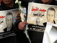 Hamaslı Tutuklular Açlık Grevine Başladı