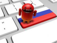 Ruslar Yeni Bir Android Virüsü Geliştirdi!