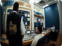 Fransa Filistinli El-Aqsa Televizyonunun Yayınını Kesti