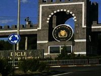 Dicle Üniversitesi İslami Kulüplere Karşı Olan Yanlış Tutumundan Vazgeçmelidir!