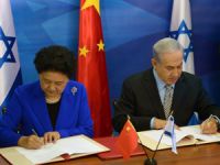Çin ve İsrail Serbest Ticaret Anlaşması İçin Görüşmeye Başladı
