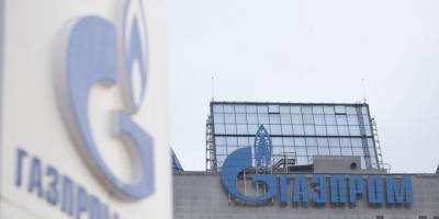 Gazprom Özel Sektörle Anlaştığını Açıkladı