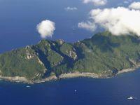 "Çin ve Japonya'nın Tarihî Adalar Çıkmazı"