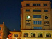 İhvan Mısır'daki Polis Saldırısını Kınadı