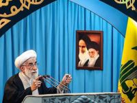 Hamaney'in Halefini Seçecek İran Uzmanlar Meclisi Başkanı Belli Oldu