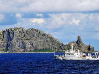 Çin'den G7 Ülkelerine Güney Çin Denizi Uyarısı