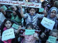 Gazzeli Çocuklar: Açlığa Hayır, Ablukanın Kaldırılmasına Evet!