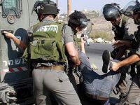 İsrail'den Filistinlilere 'Facebook' Tutuklaması