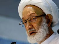 Bahreyn Muhalefet Lideri Şii Alimi Vatandaşlıktan Çıkarttı