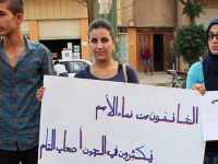 Suriye'de PYD Karşıtı Gösteri Düzenlendi