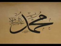 Peygamberimizin Sünneti