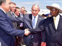 Netanyahu'ya Entebbe Töreni'nde 'Filistin' Şoku