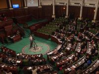 Tunus Parlamentosu'nda Güven Oylaması Oturumu Yapılıyor