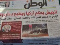 Türkiye’deki Darbe Girişimi Esed ve Darbeci Sisi Rejimini Sevindirdi