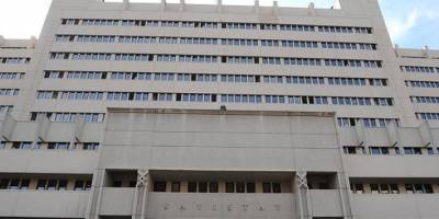 Sayıştay Daire Başkanlığına Bekir Aydınlı Seçildi