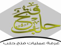 Halep'teki Sivillere Uyarı: Rejim Kontrolündeki Yerlere Yaklaşmayın