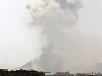 Suudi Arabistan'a Roketli Saldırı: 2 Ölü 5 Yaralı