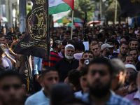 Gazze'de Filistin Ayaklanmasının Birinci Yılı Etkinliği