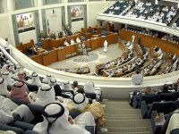 Kuveyt’te Meclis Feshedildi
