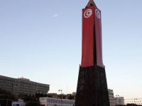 Tunus'ta Laik 10 Parti Nahda’ya Karşı Ortak Cephe Kurdu