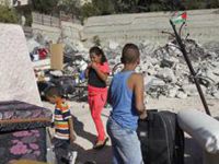 Siyonist İsrail Güçleri Sosyal Etkinlik Merkezini Yıktı
