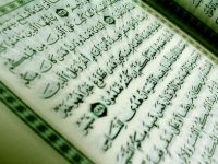 “Kur’an Mealleri Sempozyumu” Yapılacak