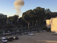 Adana Valisi: Adana’daki Saldırıyı PKK Düzenledi