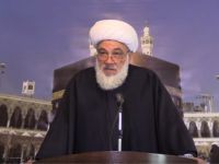 Tufeyli “Bir Değil, On Değil, Yüz Halep de Alsanız Hezimete Uğrayacaksınız!”