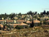 BMGK’nın İsrail Hakkındaki Kararının Arka Planı