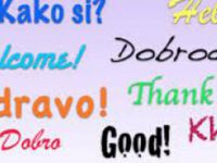 Boşnakça, Gelecek Yıl Seçmeli Ders Olacak