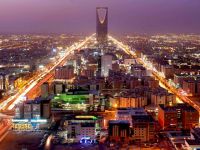 Suudi Arabistan 40 Bin Pakistanlıyı Sınır Dışı Etti!