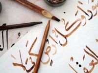 Âlimlere Saygılı Âlimlerimiz Vardı…