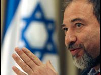 Siyonist İsrail'in Türkiye Yasağı...