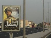 Diriliş Ertuğrul 'Arapça' Altyazılı Olarak 200 Milyon Kez İzlendi